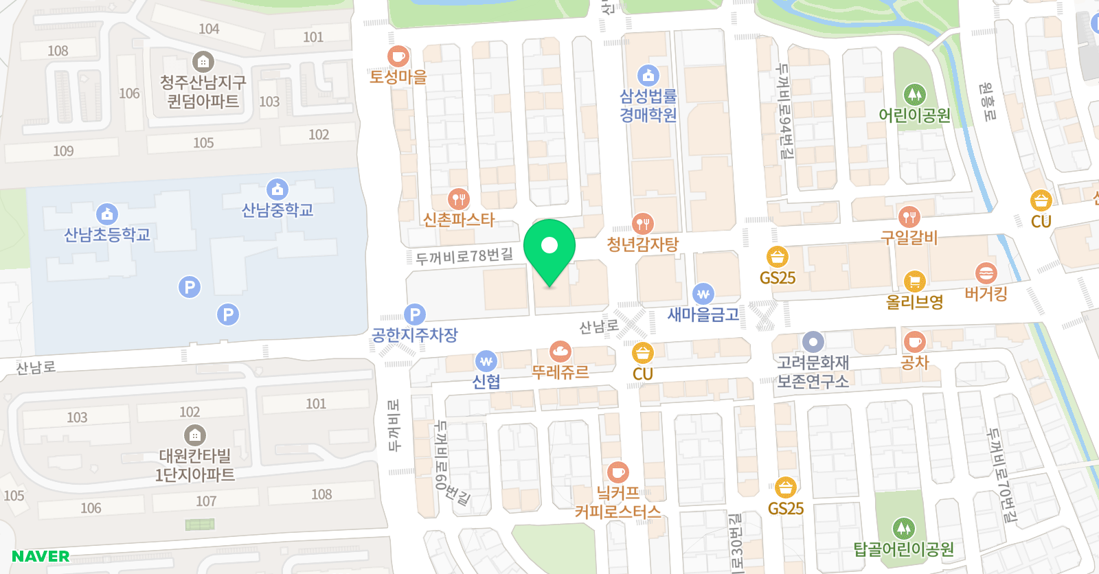 테슬러 수학과학학원 위치