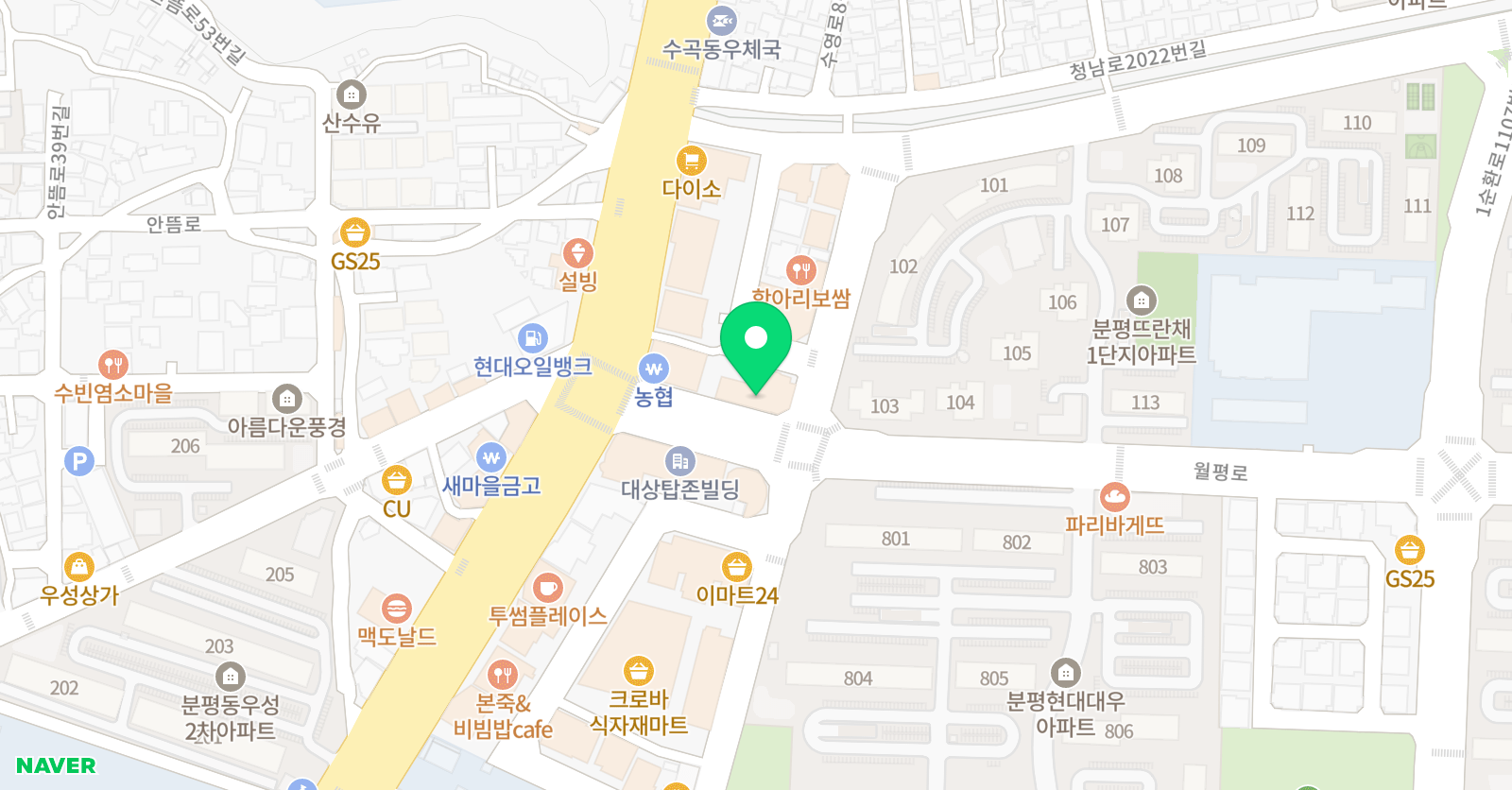 트리아스 영수학원 위치