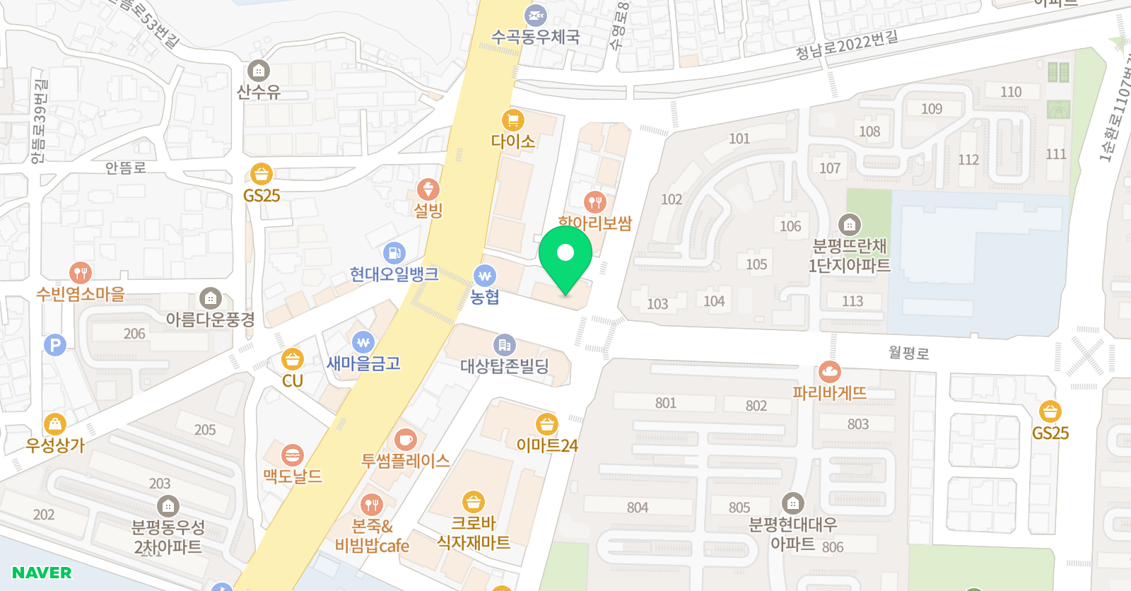 세듀에이프릴 학원 위치