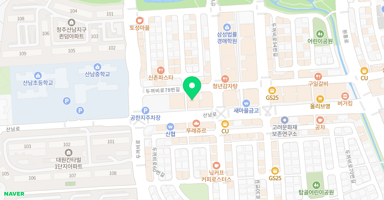 파머스 영어 원업 산남캠퍼스 위치