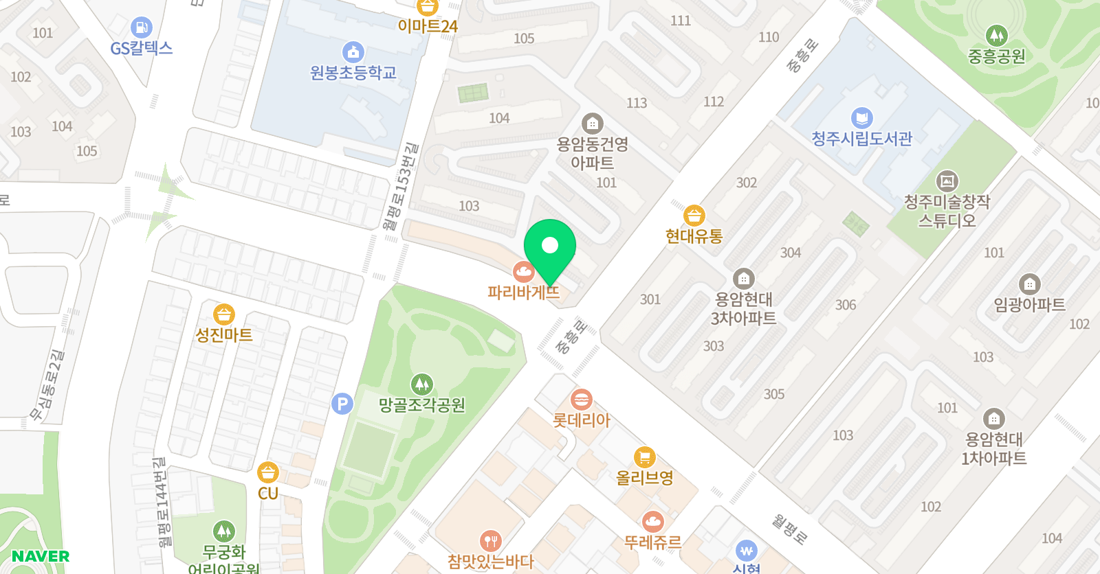위드유 영어학원 위치
