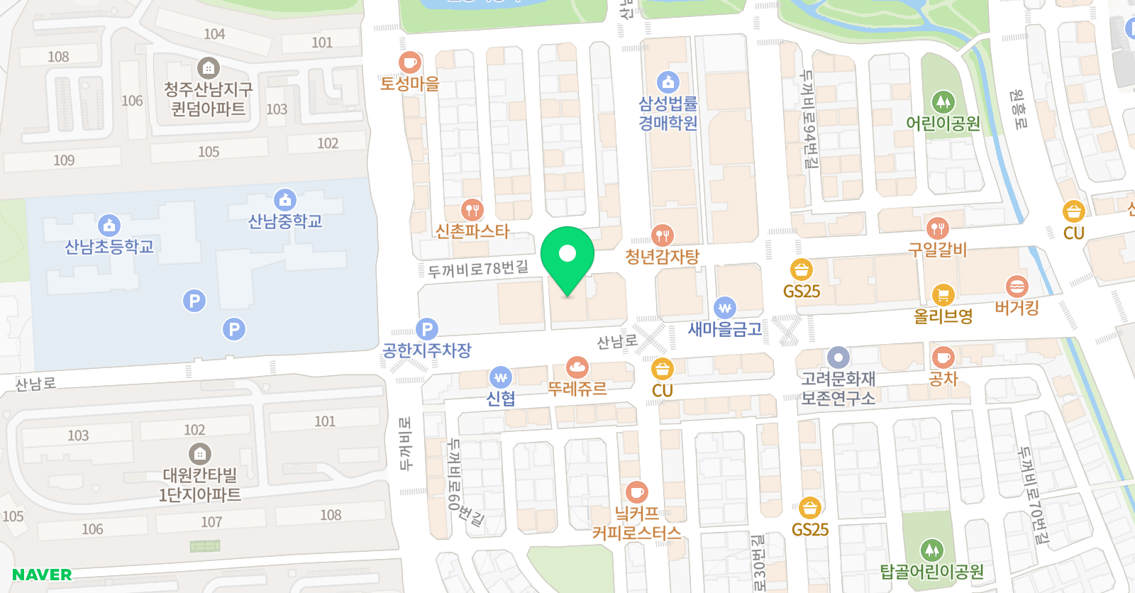 다힘에듀 영어수학전문학원 산남점 위치