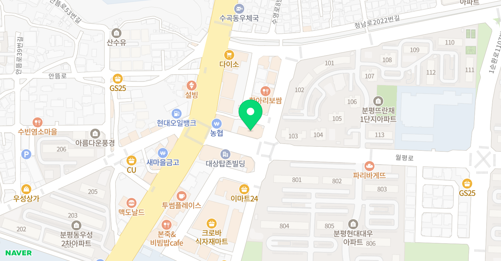 미스터엠비씨 영어학원 위치