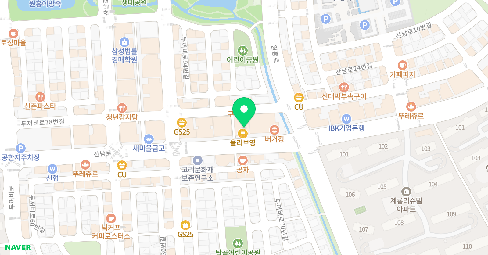 키스톤 과학학원 위치