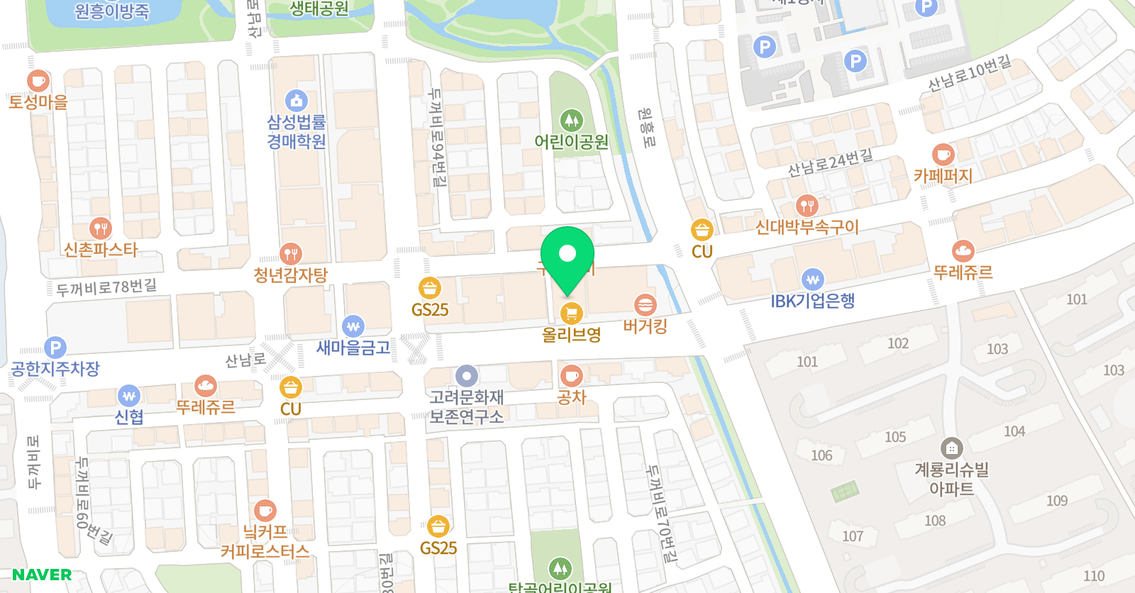 제니퍼영어학원 위치