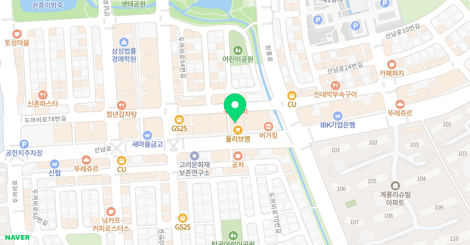 키스톤 수학학원 위치