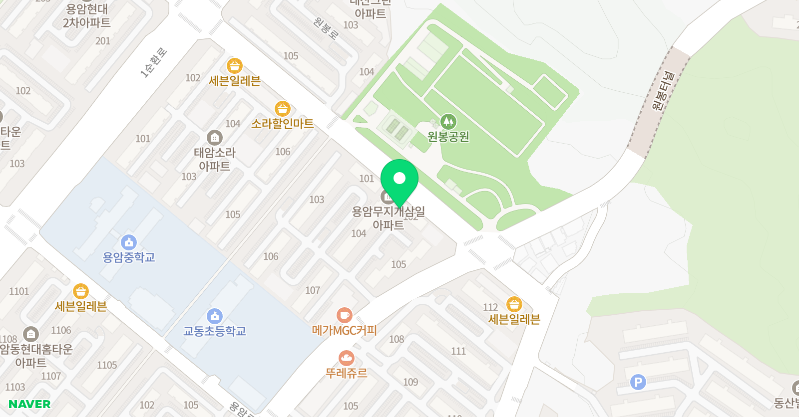 아소비 청주용암삼일점 위치