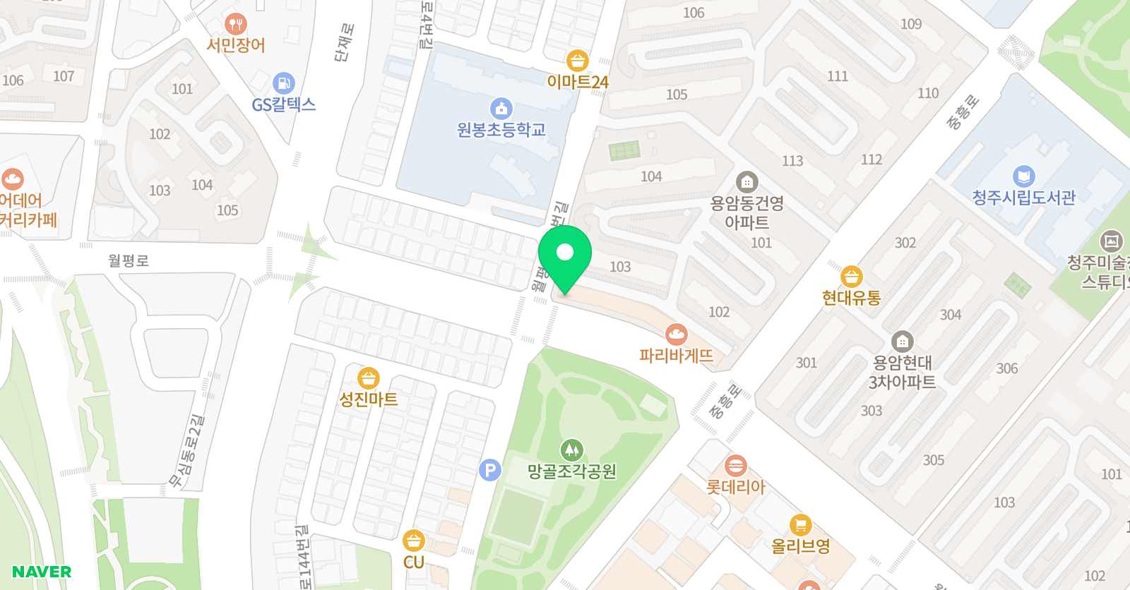 건영 태권도 학원 위치