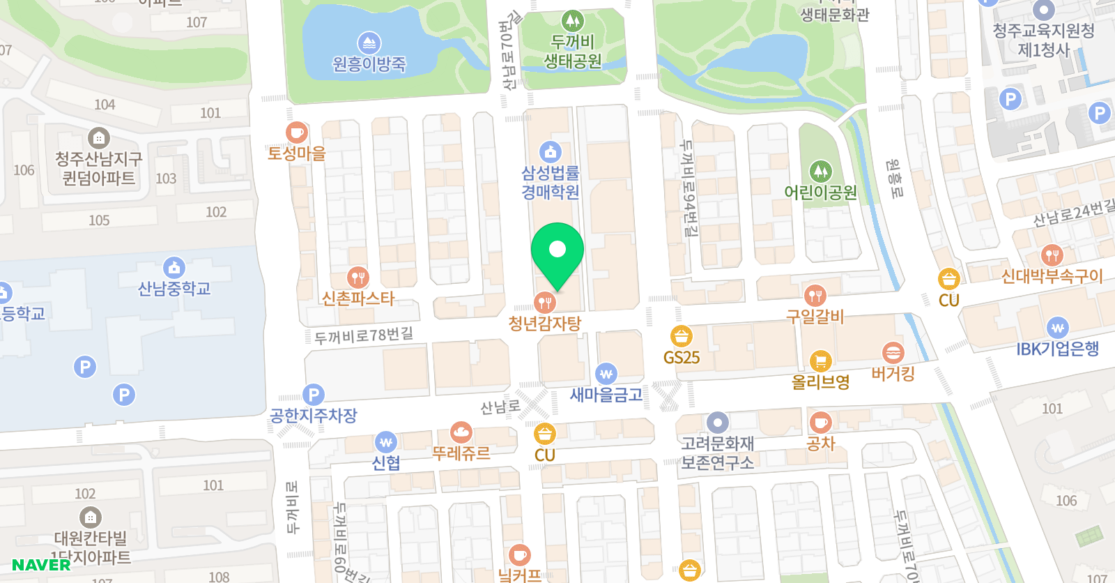 숙명바가노바 발레무용학원 위치