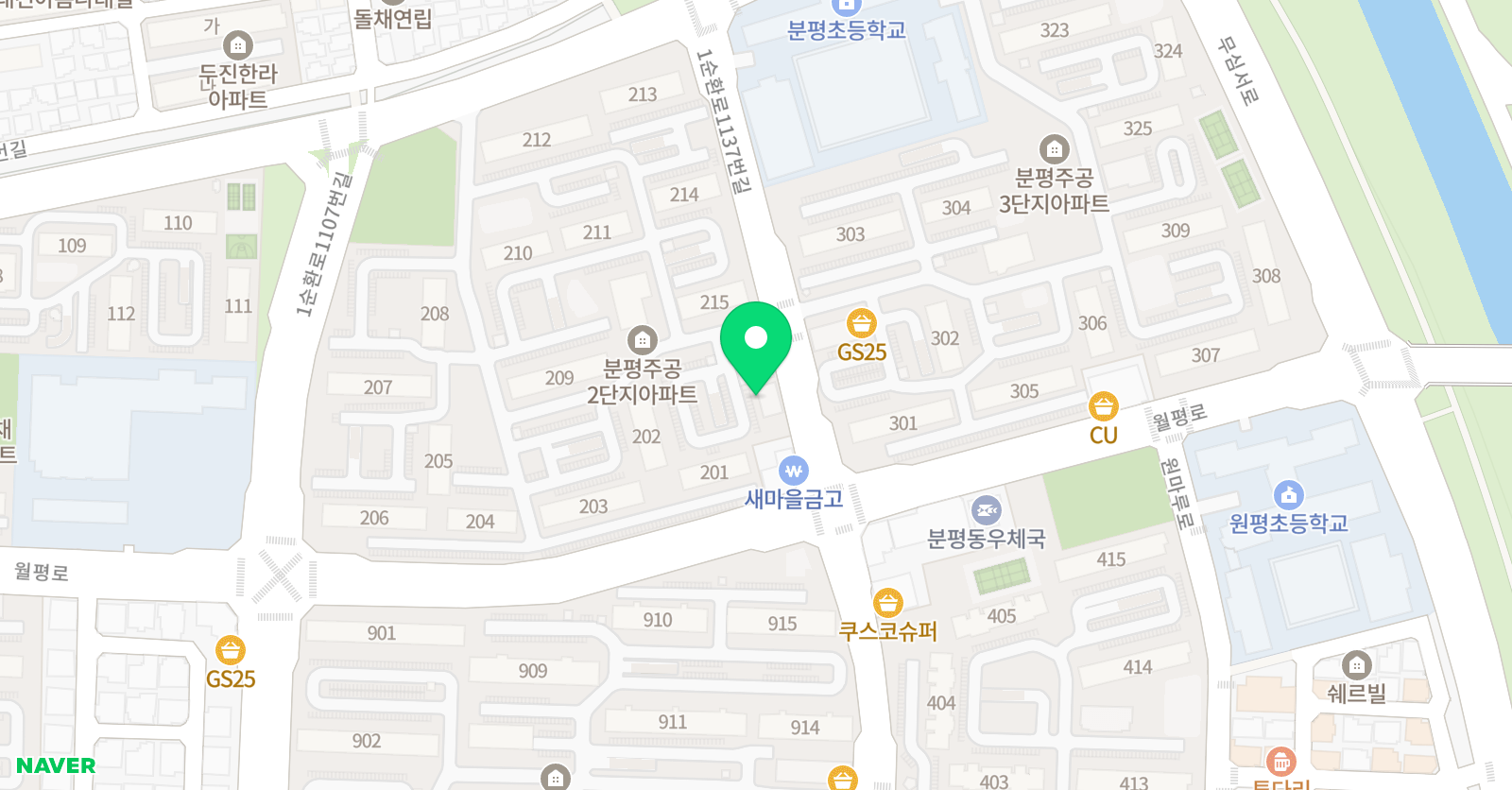순민 서예 위치