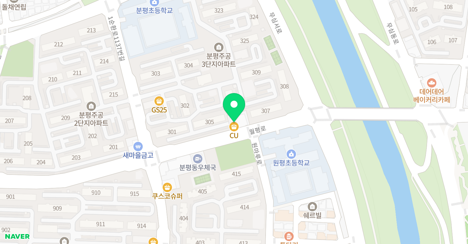 윤선생우리집앞 영어교실 분평 영어교습소 위치