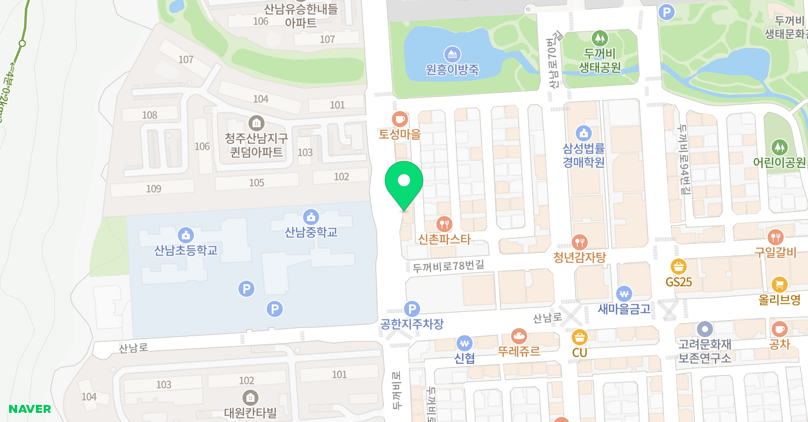 놀작마이 아트 산남키즈센터 위치