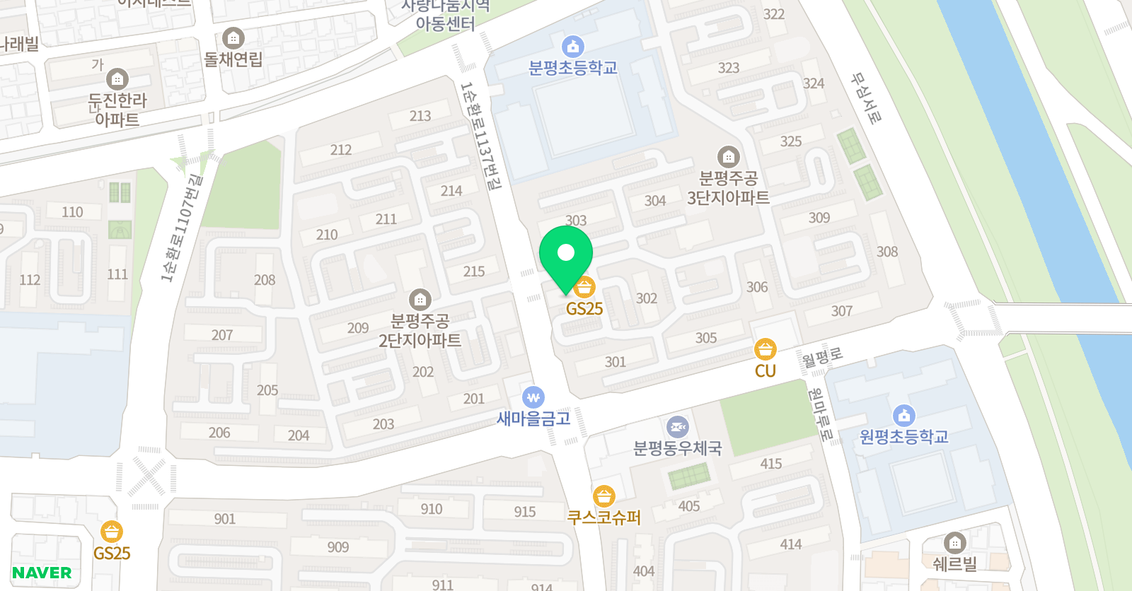 분평라온 음악학원 위치