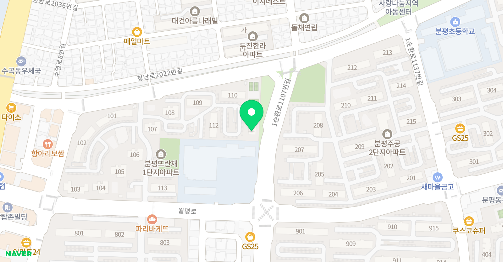 스마트해법 영어 분평SKY교실 위치
