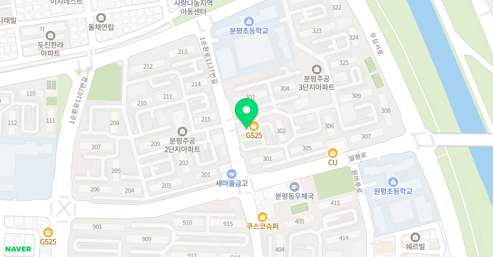 이형숙 독서논술교실 위치