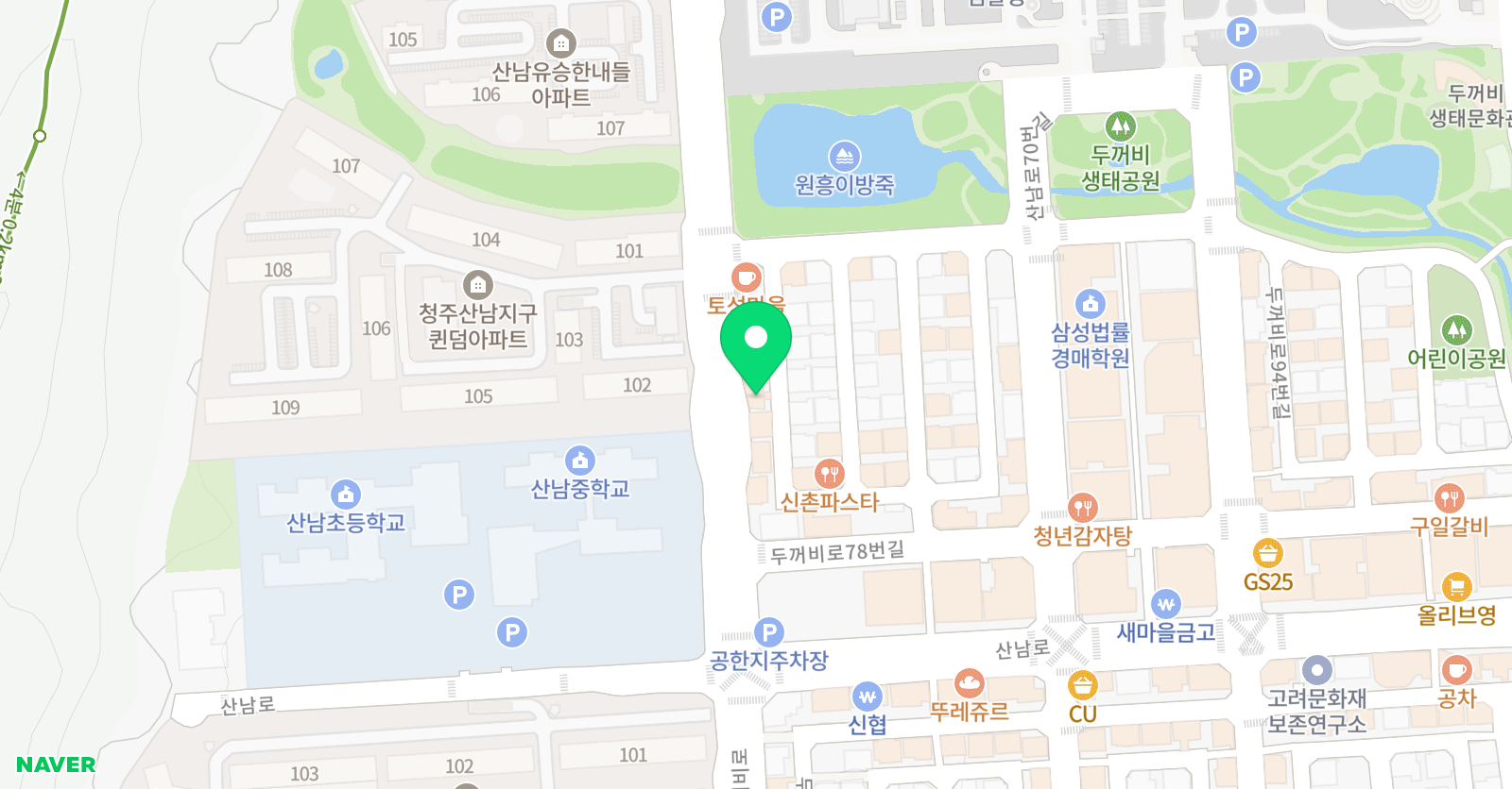 메릭스해법 수학 산남점 위치