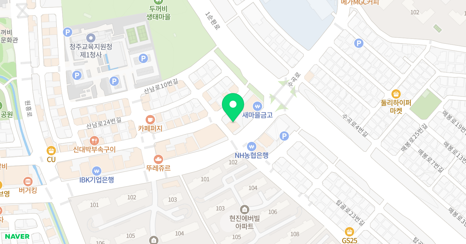 산남한교 영어수학학원 위치