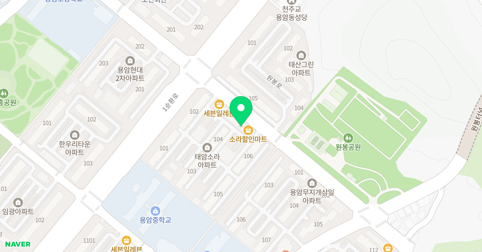 학고당 학원 위치