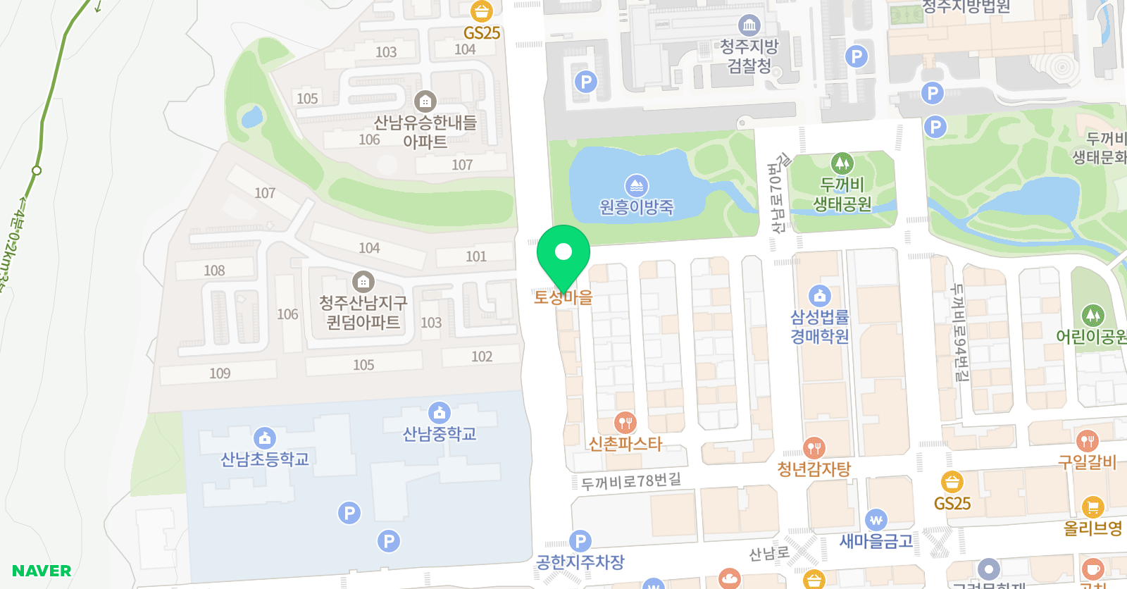 고래영어 산남캠퍼스 위치