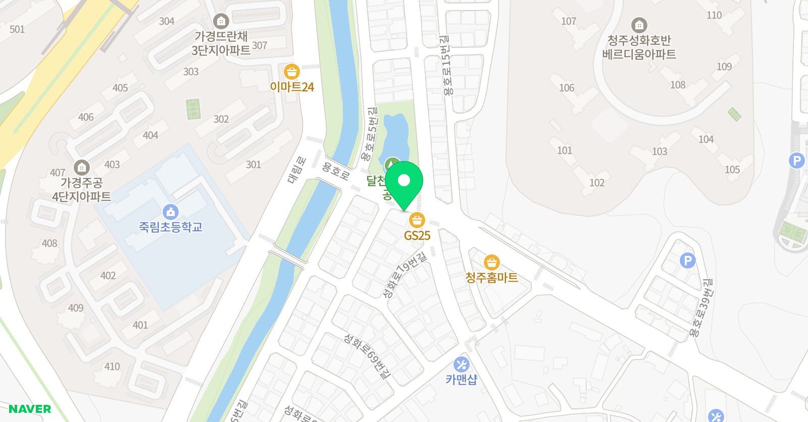 죽림 차일드 학원 위치