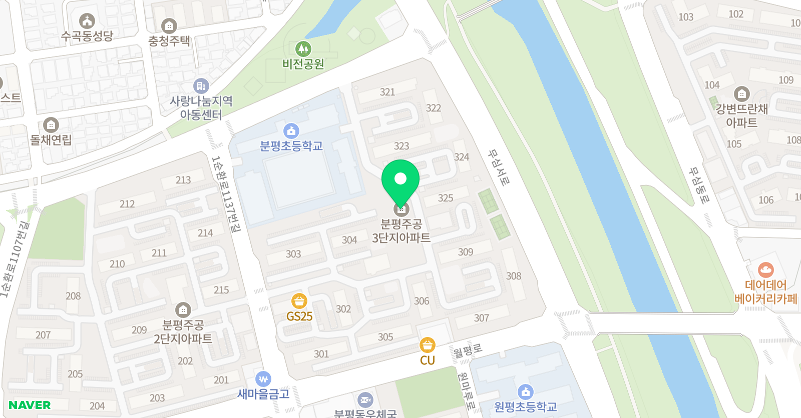 미래엔 수학 청주가마점 위치