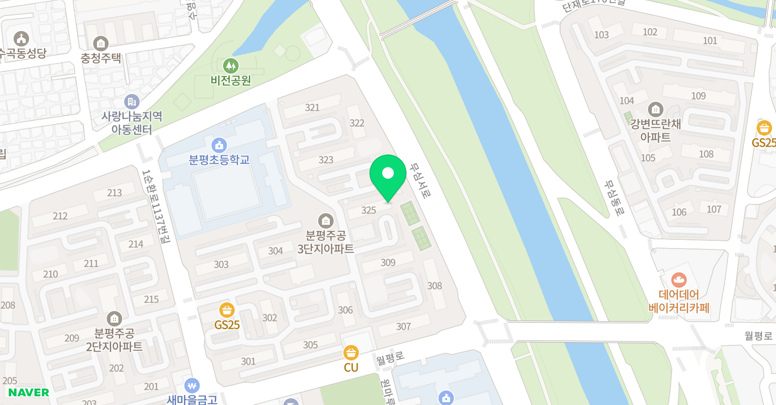 스마트해법영어 위너스점 위치