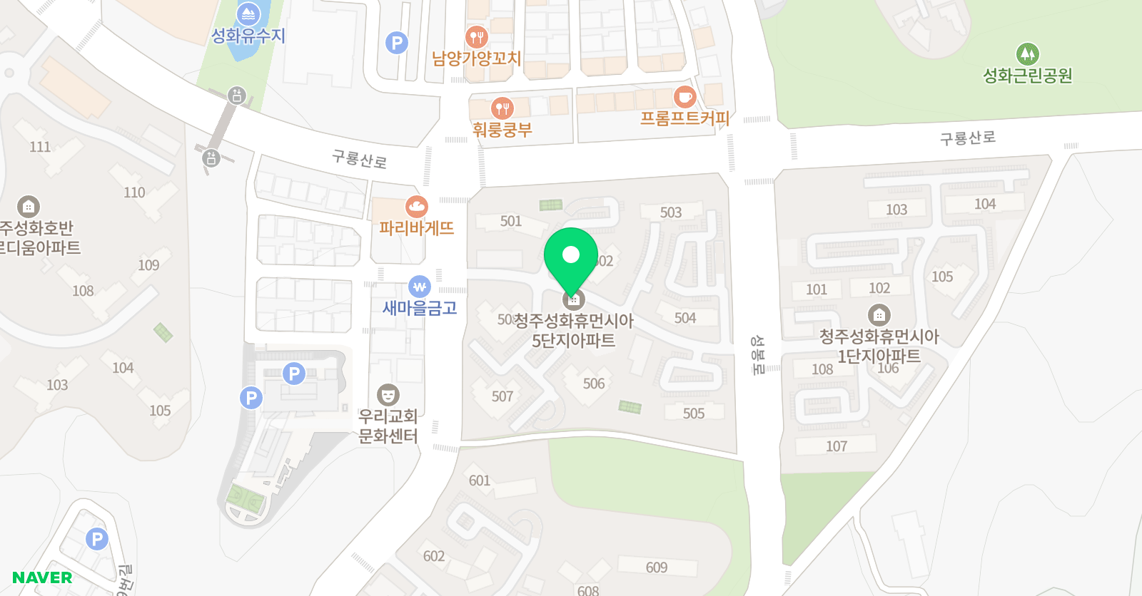 힐링 수학교습소 위치