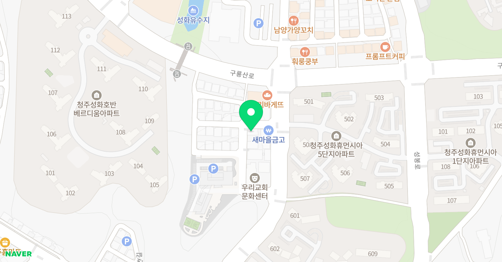 유창 영어학원 위치