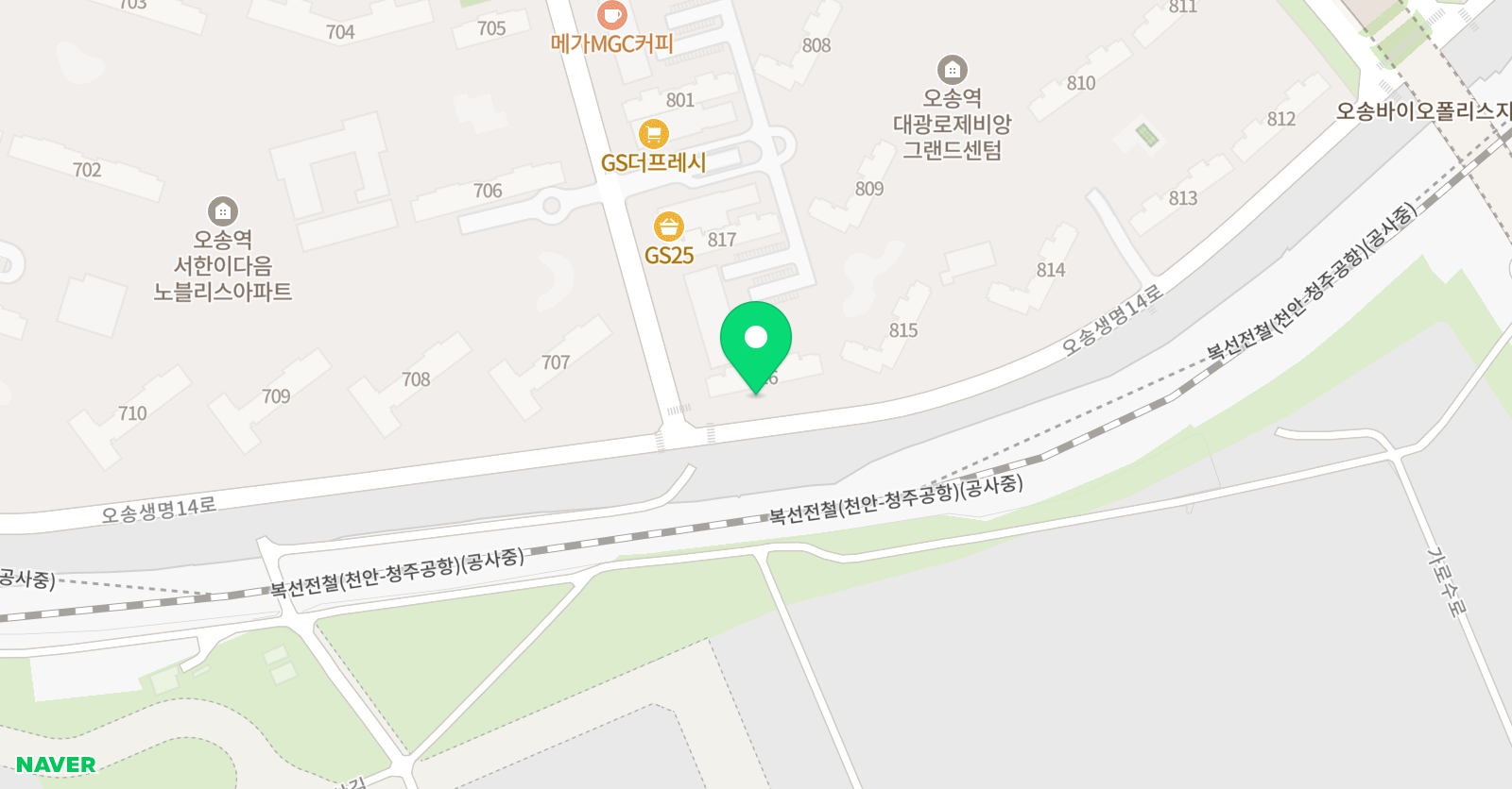 오송플레인 영어교실 위치