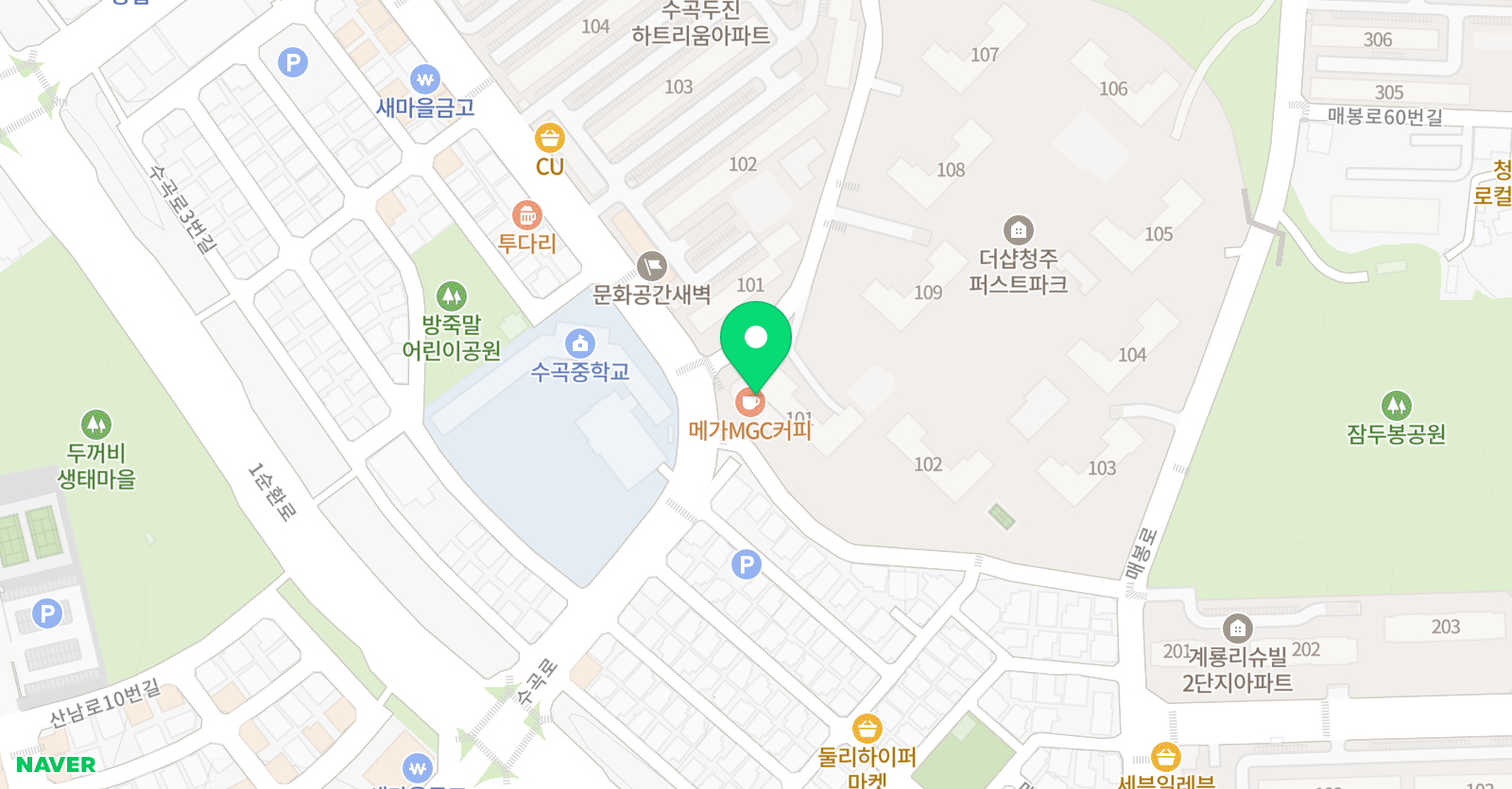 엠제이 영어교습소 위치