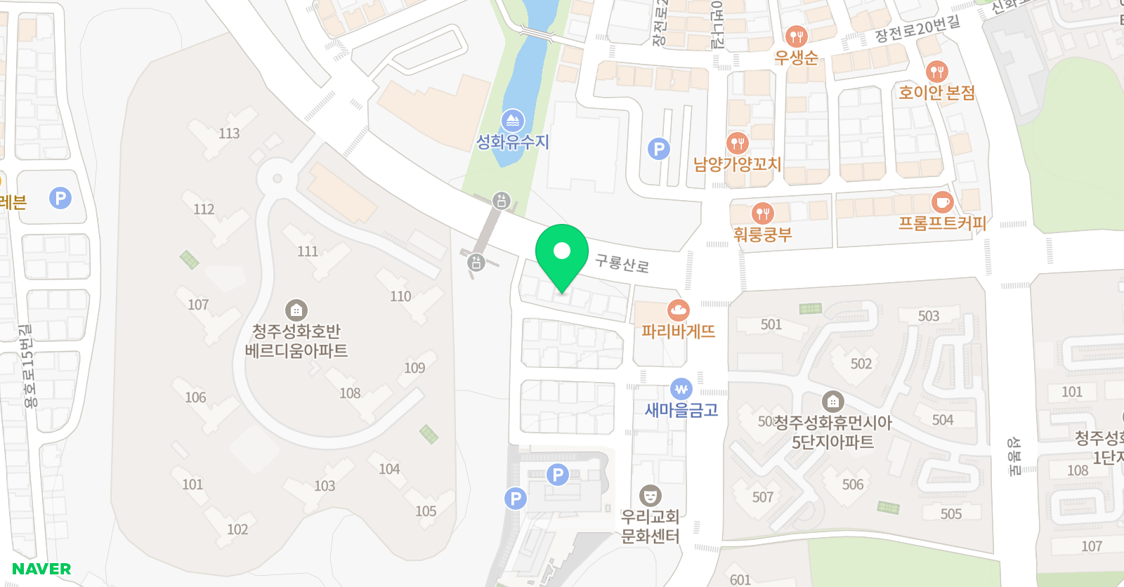 아소비 청주 성화호반베르디움점 위치