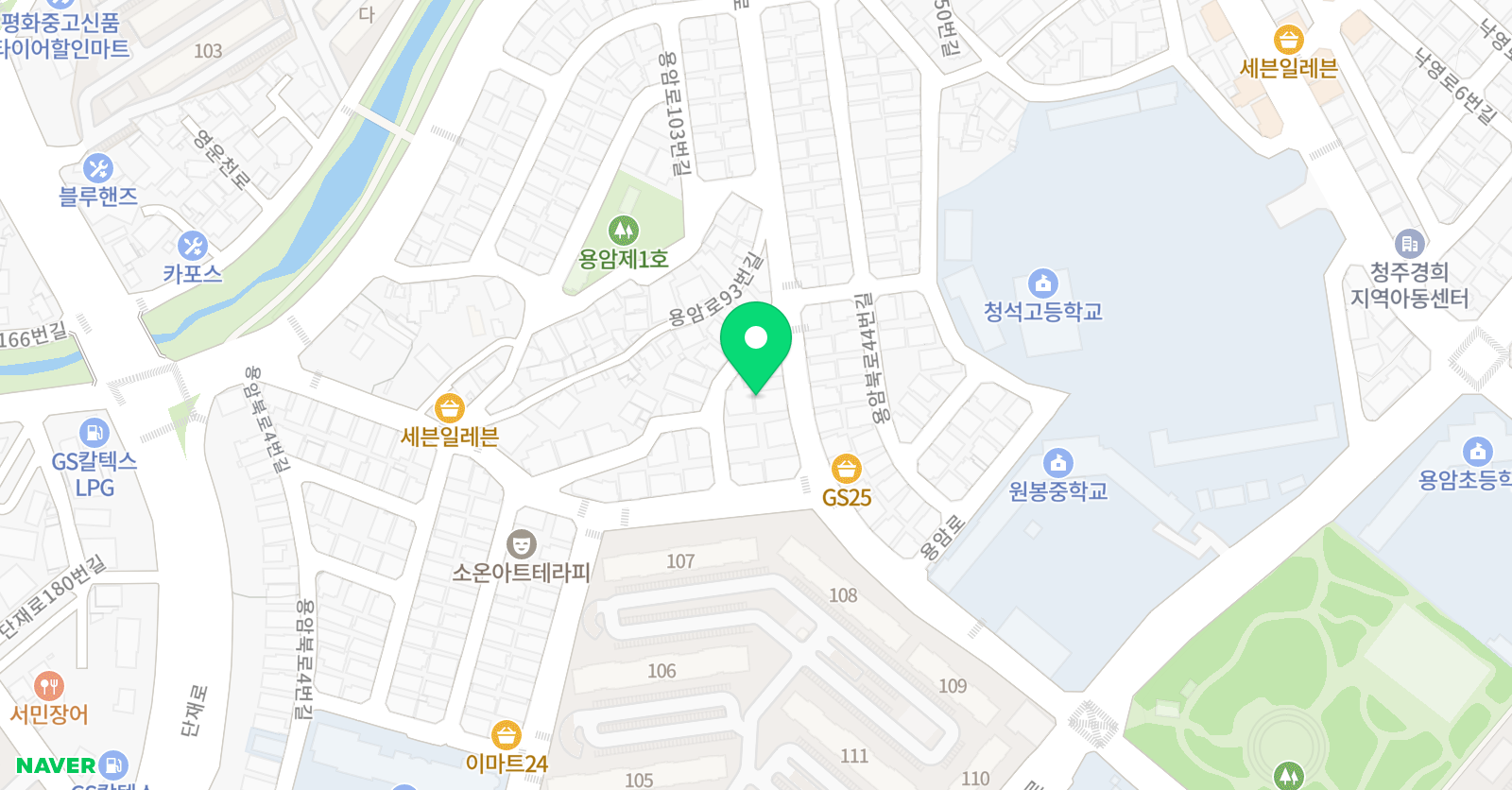 영수용암시스템 학원 위치