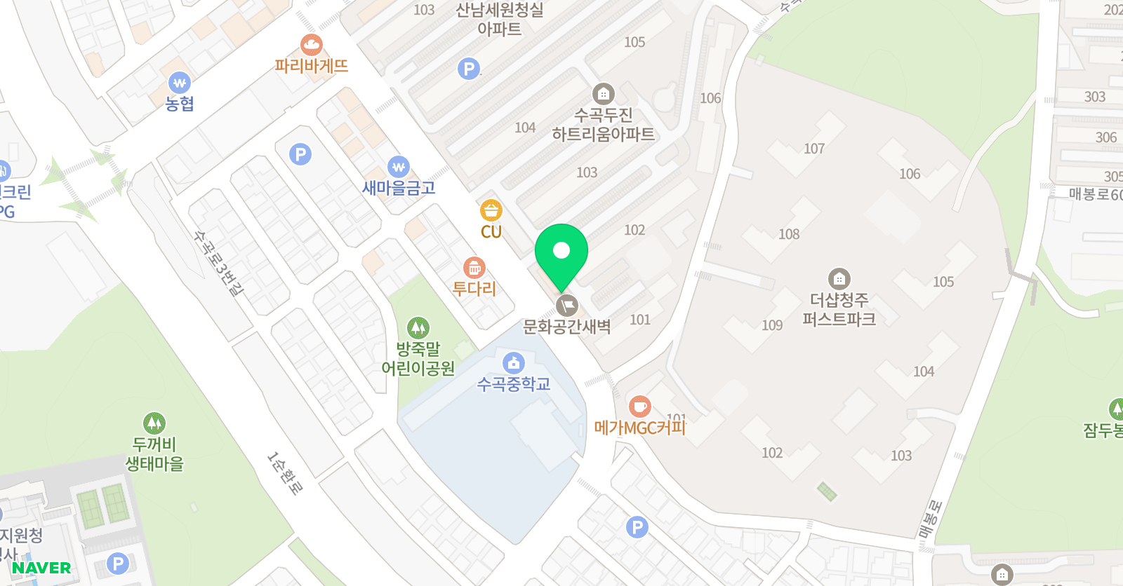 연세멘토 수학학원 위치