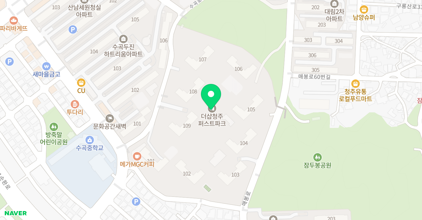 꾸띠디앙미술교습소 위치
