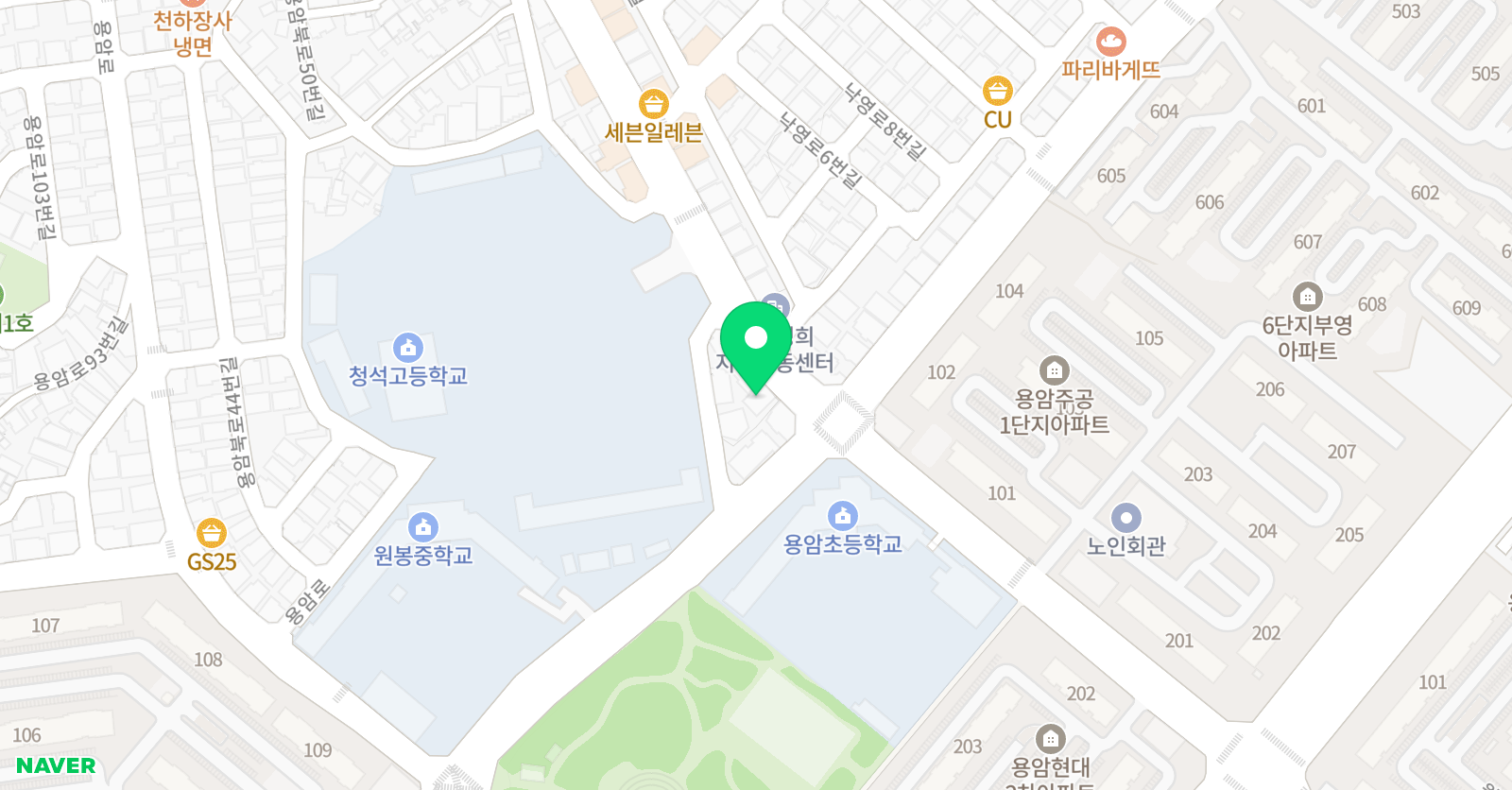 차돌 태권도 위치