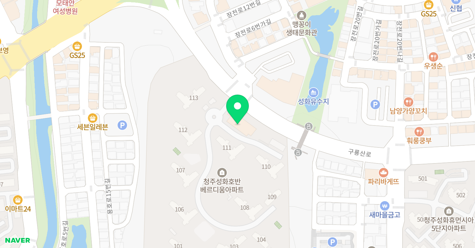 그로윈 업잉글리쉬 위치