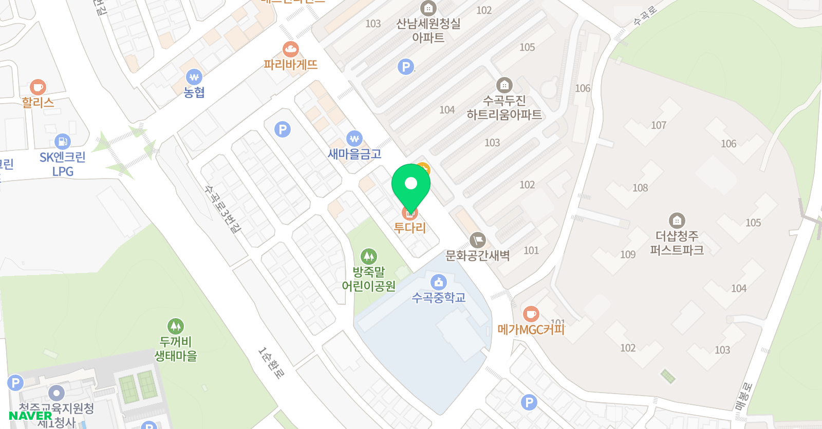 뉴탑 학원 위치