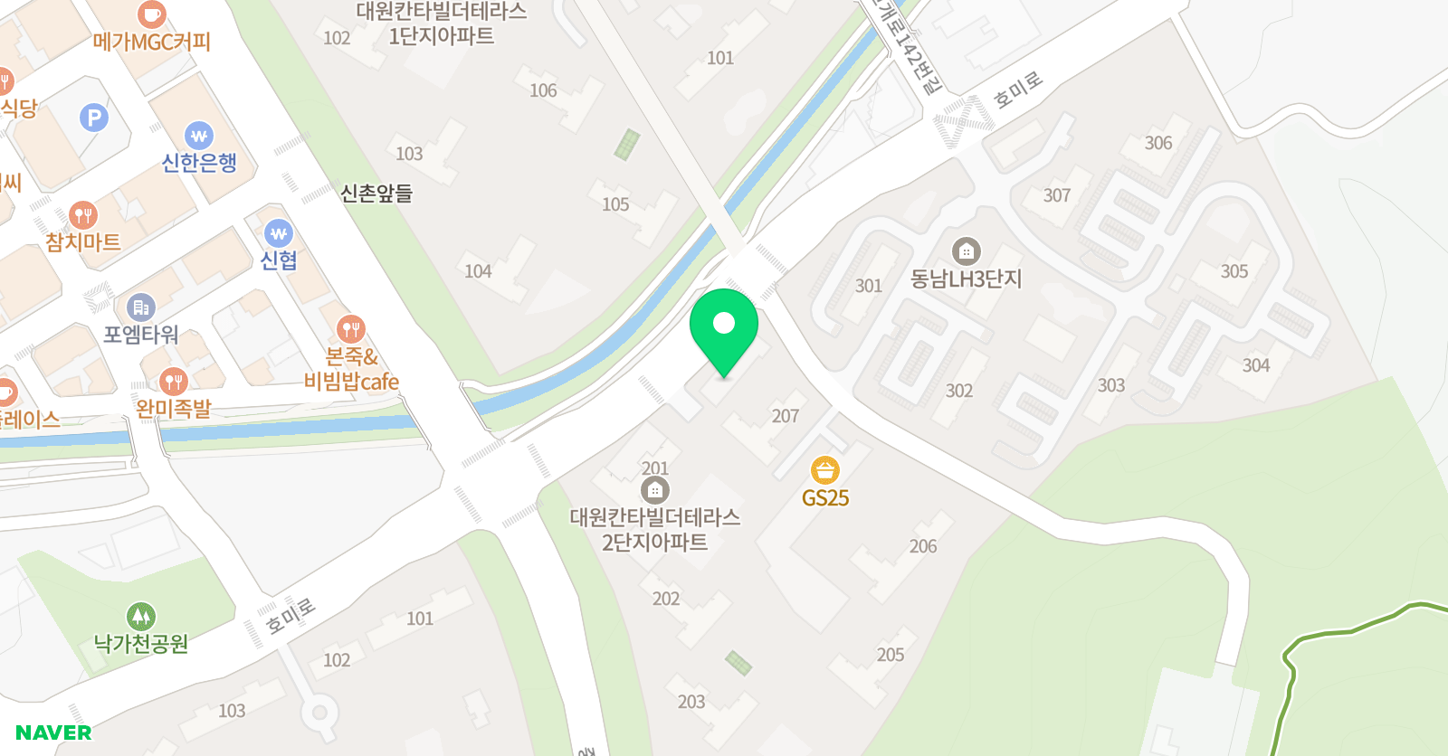 영어랑 영어교습소 위치