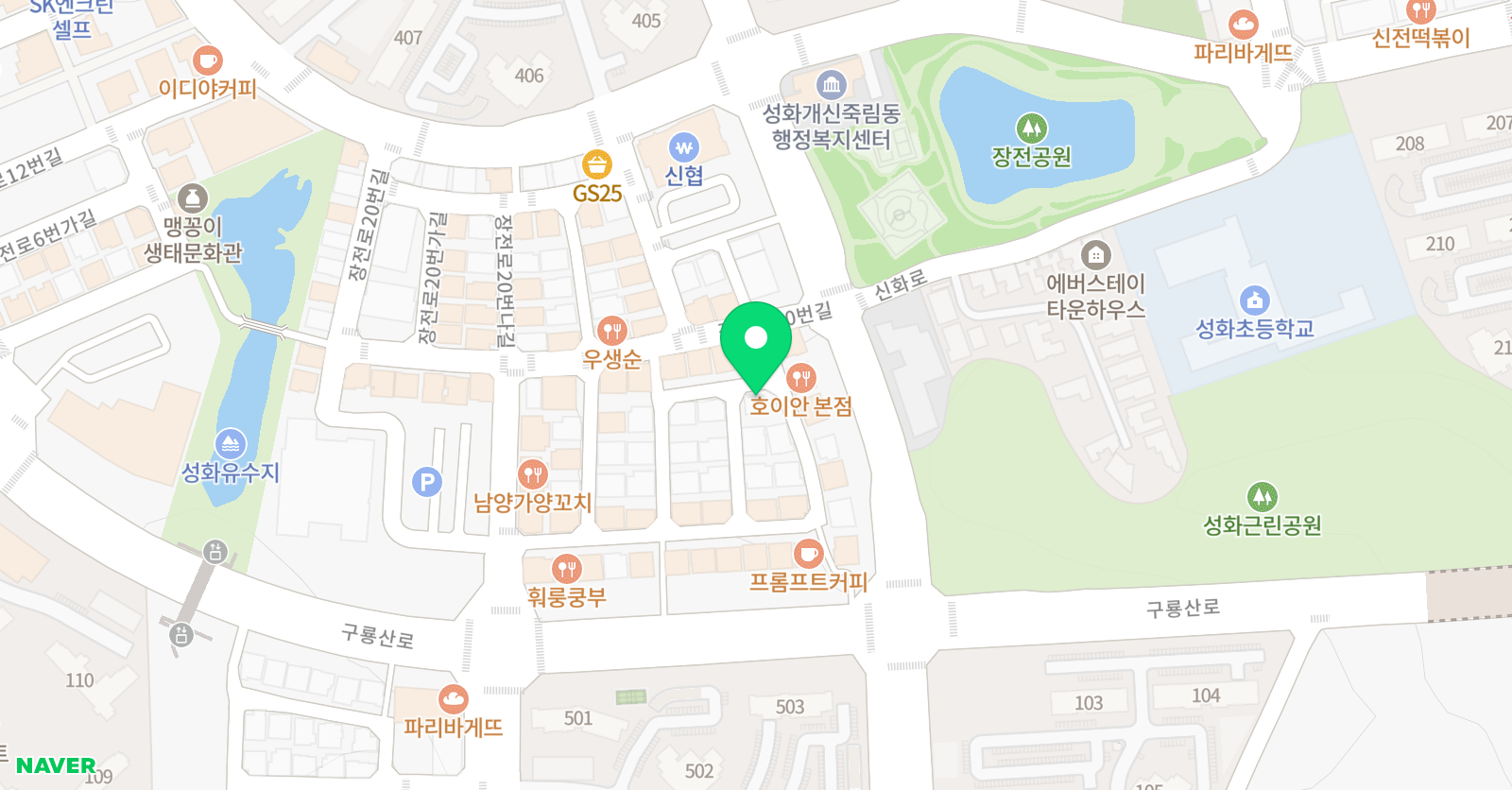 튤립 잉글리쉬 위치