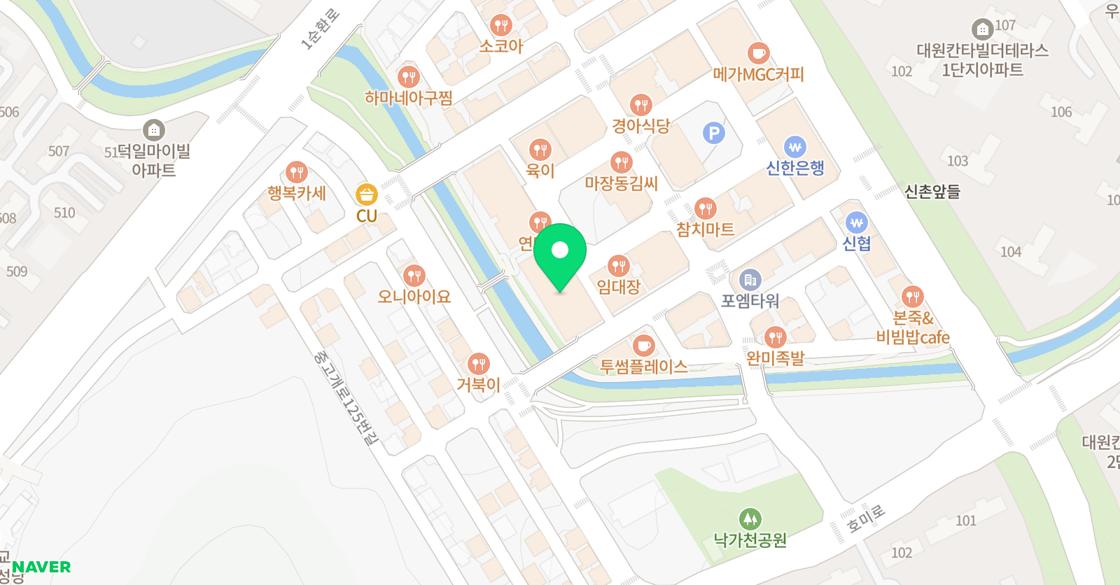 어썸 풋볼 아카데미 위치