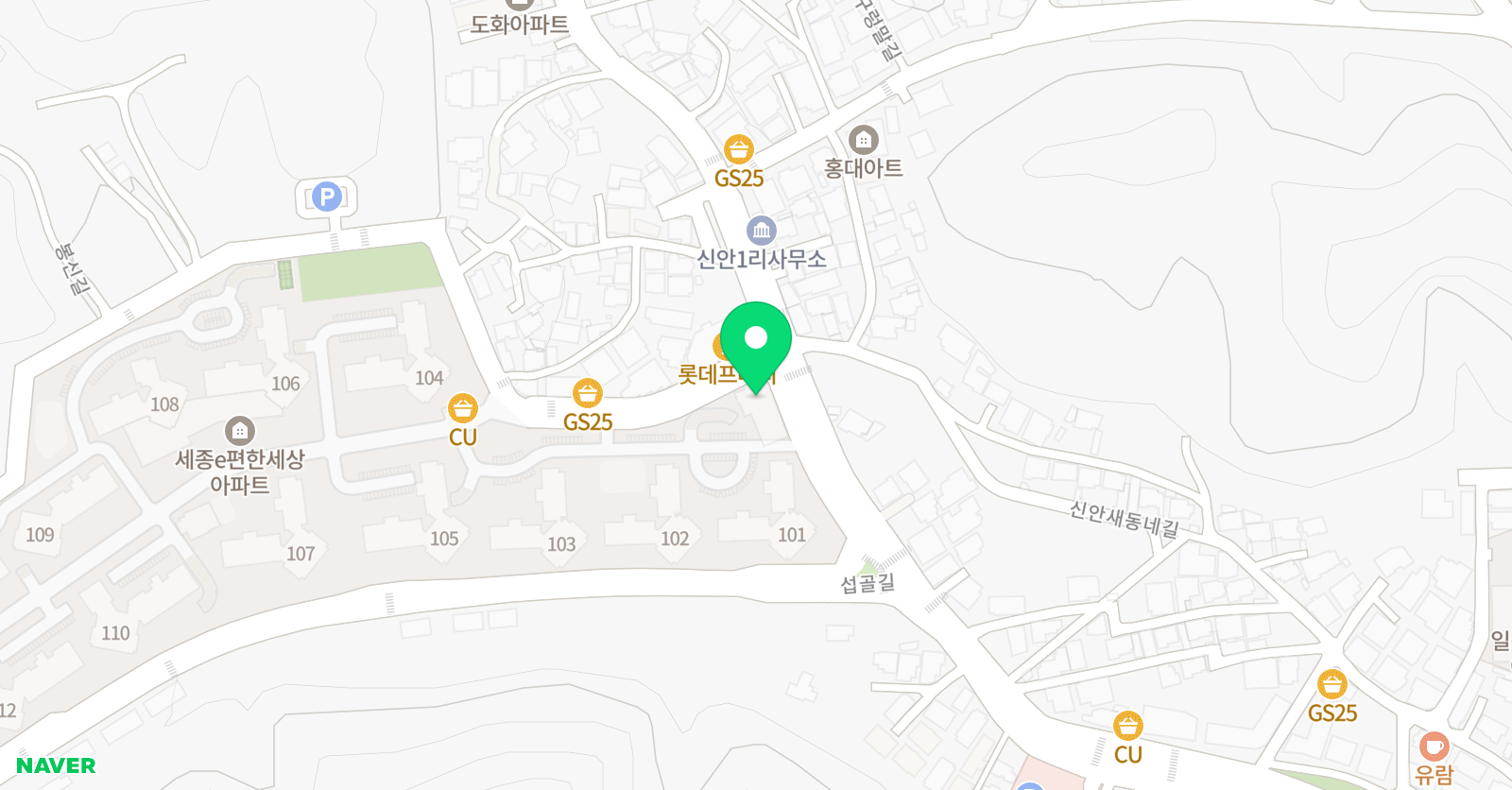 세종해법 영어수학학원 위치