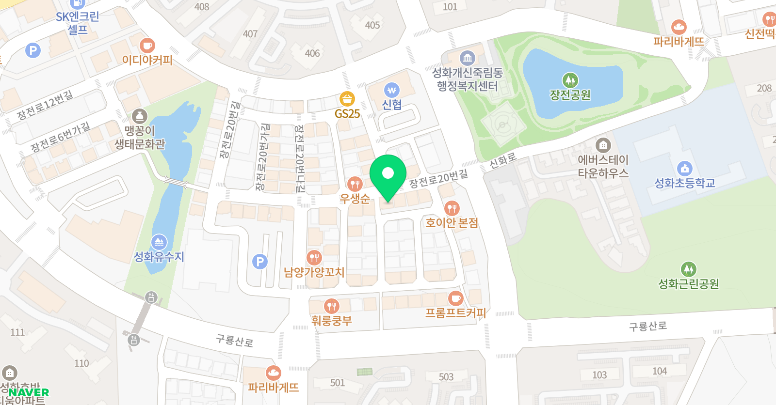 슬찬 공부방 위치