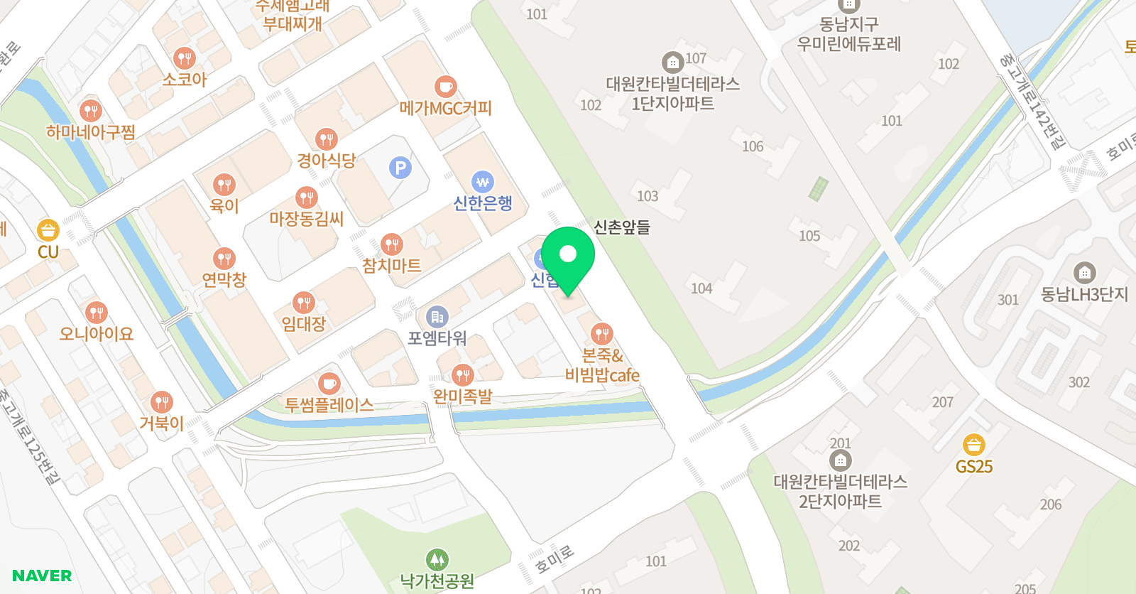 어린화가들 동남원 위치