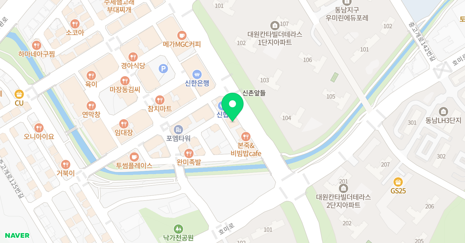 쎈텀 수학학원 위치