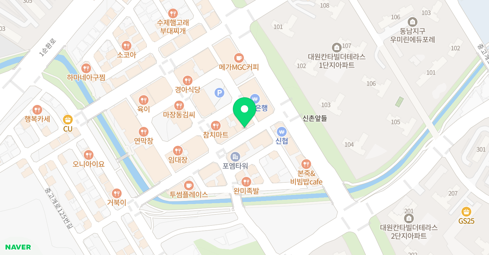 청람 수학학원 위치