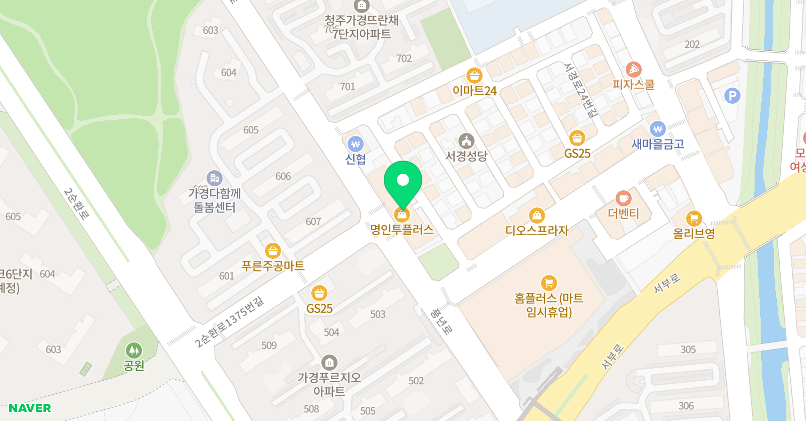 이니히 음악학원 위치