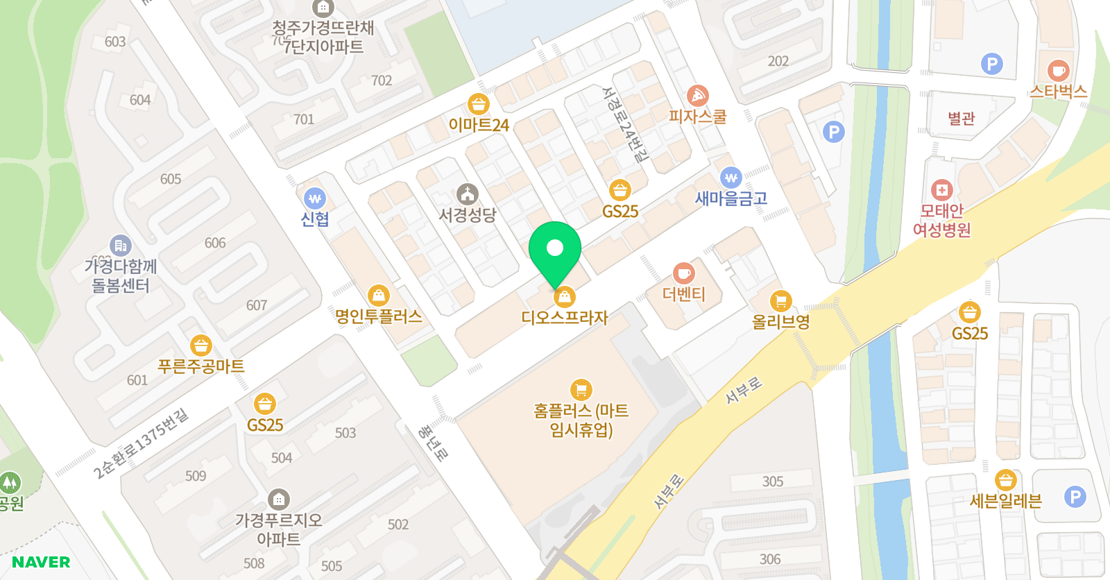 카이노스 수학교습소 위치