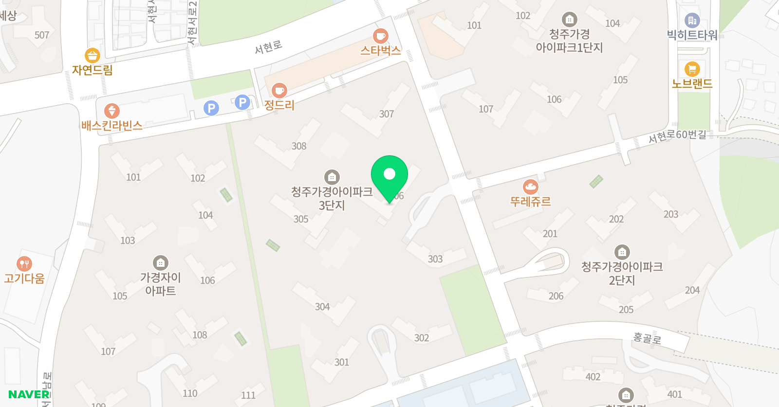 해솔수학 위치