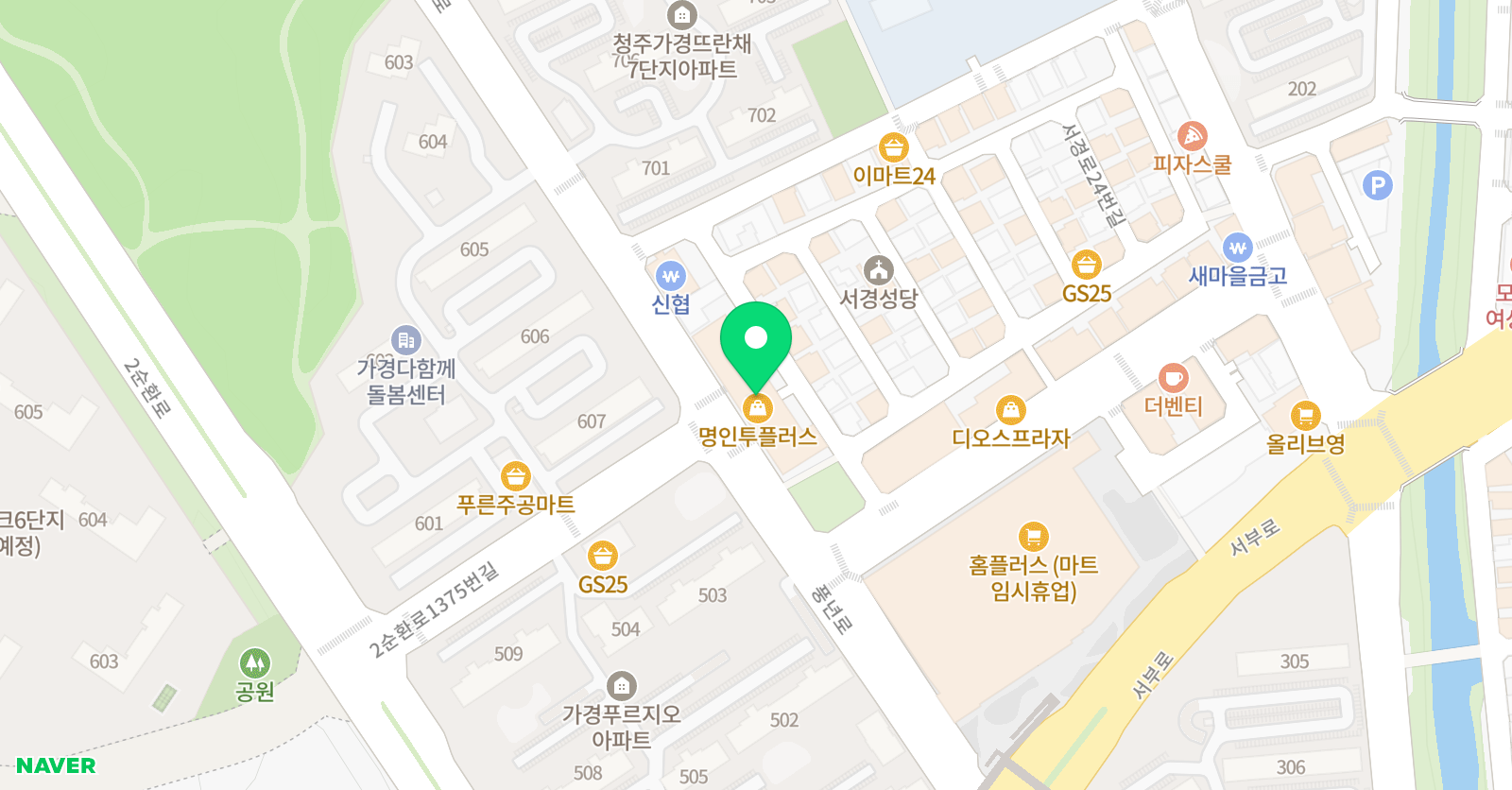 꿈꾸는 수학교습소 위치