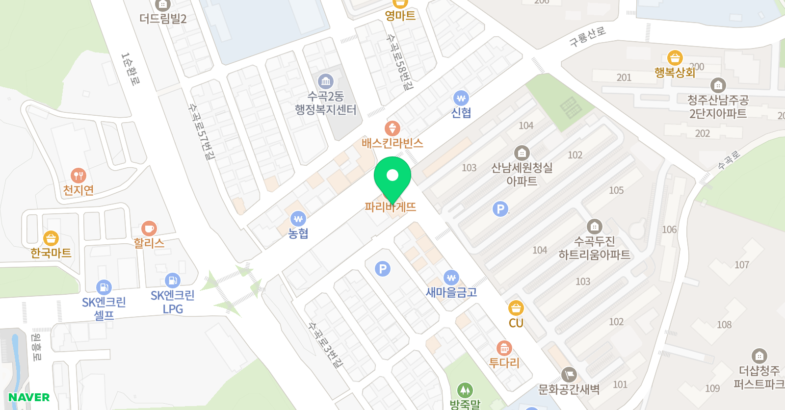 하늘미소 미술학원 위치